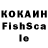 Кокаин VHQ Tik: 7zgu7