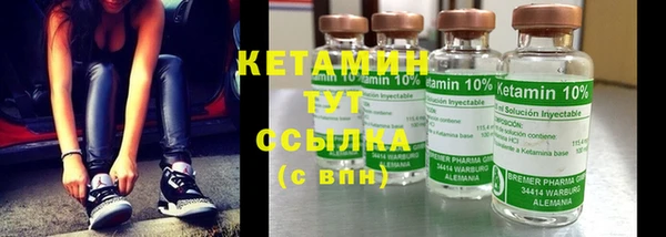 кокаин перу Новокубанск