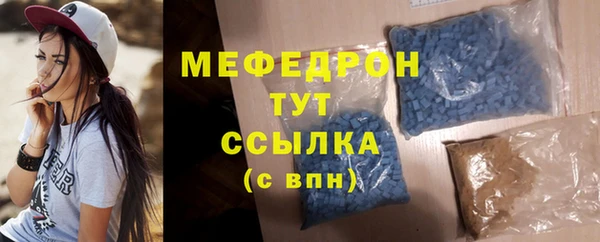 кокаин перу Новокубанск
