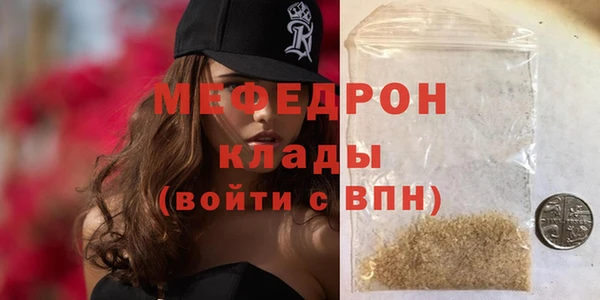 таблы Новодвинск