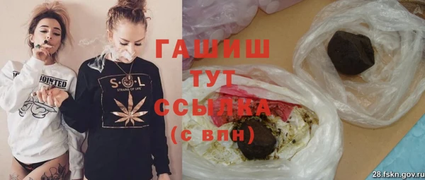 кокаин перу Новокубанск