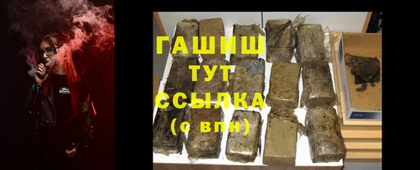 таблы Новодвинск