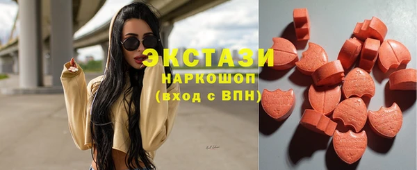 кокаин перу Новокубанск