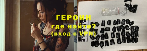 таблы Новодвинск