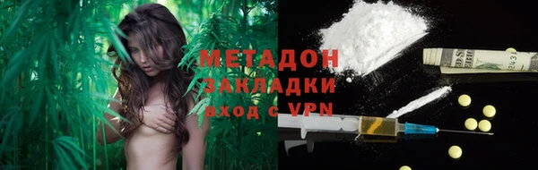 таблы Новодвинск