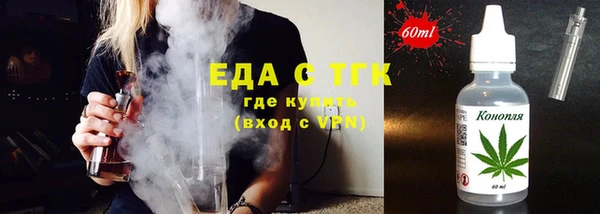кокаин перу Новокубанск
