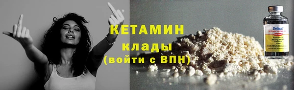 таблы Новодвинск