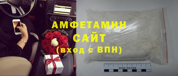 метадон Новозыбков