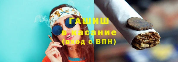 таблы Новодвинск