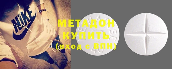 кокаин перу Новокубанск