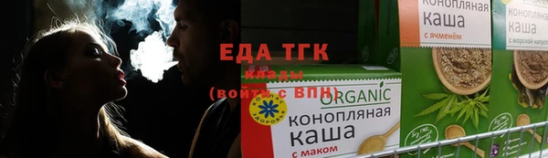 кокаин перу Новокубанск