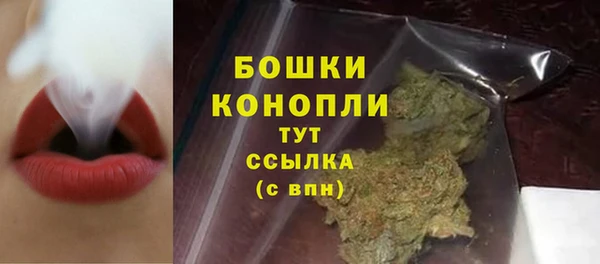 кокаин перу Новокубанск
