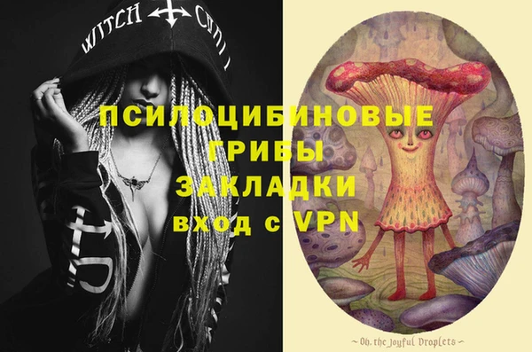 кокаин перу Новокубанск