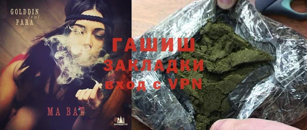 кокаин перу Новокубанск