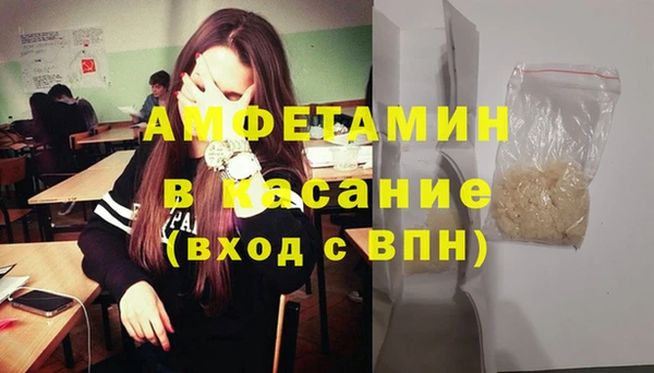 кокаин перу Новокубанск