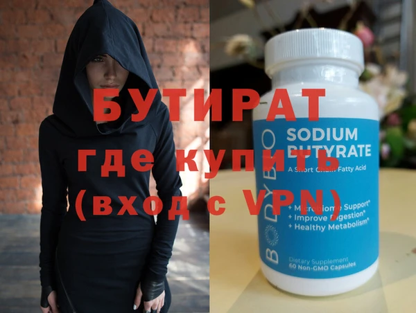 кокаин перу Новокубанск