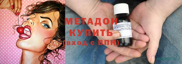 кокаин перу Новокубанск