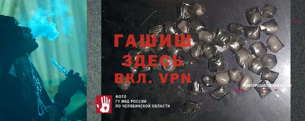 таблы Новодвинск