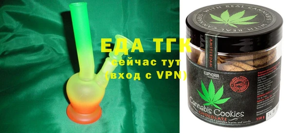 таблы Новодвинск