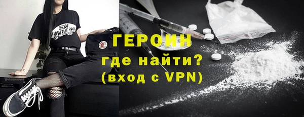 таблы Новодвинск