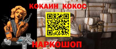 индика Обь