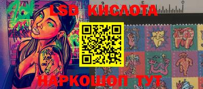 мяу мяу кристалл Нягань
