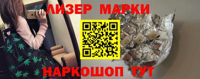 мяу мяу кристалл Нягань