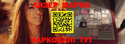 индика Обь