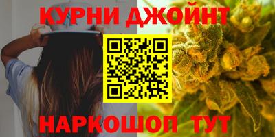 мяу мяу кристалл Нягань