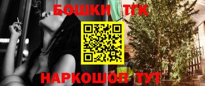 спиды Обнинск