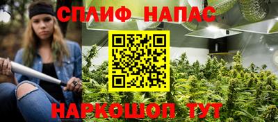 мяу мяу кристалл Нягань