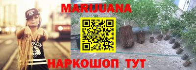 спиды Обнинск