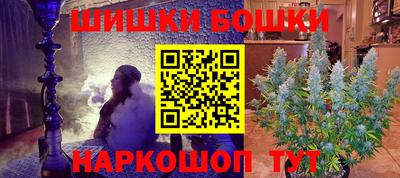 мяу мяу кристалл Нягань