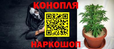 мяу мяу кристалл Нягань