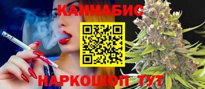 спиды Обнинск