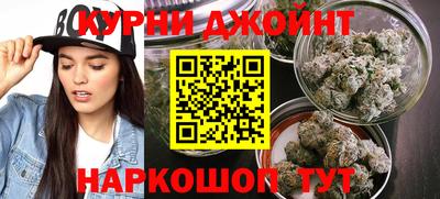 мяу мяу кристалл Нягань