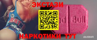 индика Обь