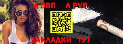 спиды Обнинск
