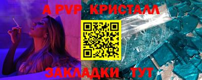 индика Обь