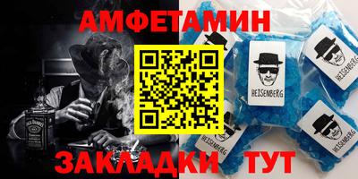 индика Обь
