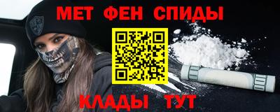 индика Обь