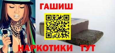 индика Обь