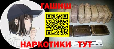 индика Обь