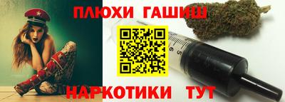 спиды Обнинск