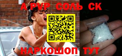индика Обь