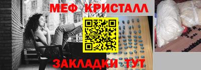 индика Обь