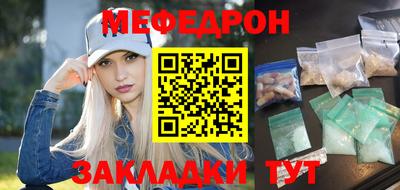 спиды Обнинск
