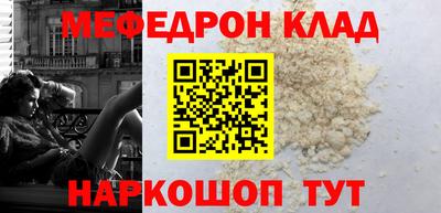 спиды Обнинск