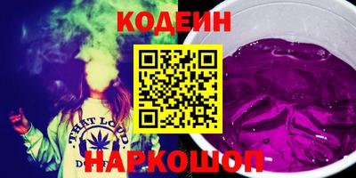 спиды Обнинск