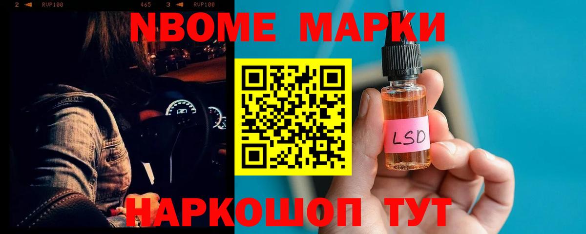 ЛСД экстази ecstasy  Вход с VPN  ЛСД экстази  Южноуральск 